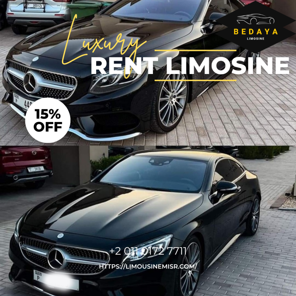 Limousine Rental Car Egypt 00201101727711