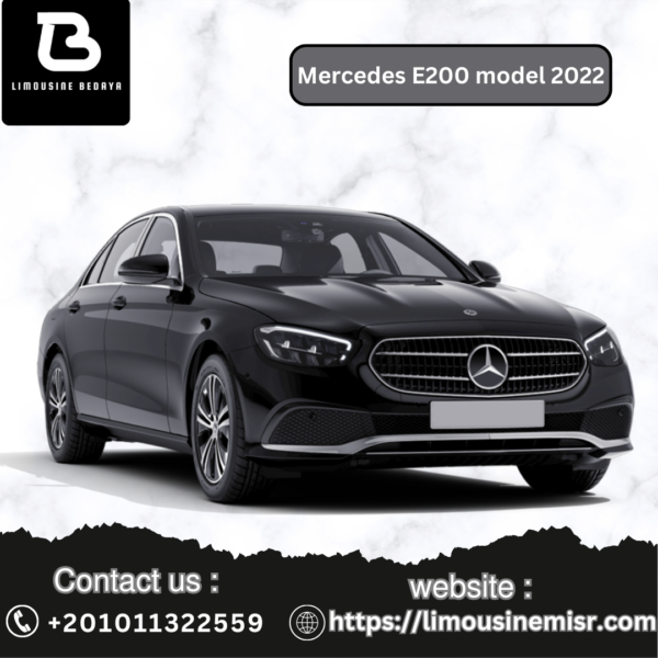 ايجار مرسيدس E200 الشكل الجديد في القاهرة