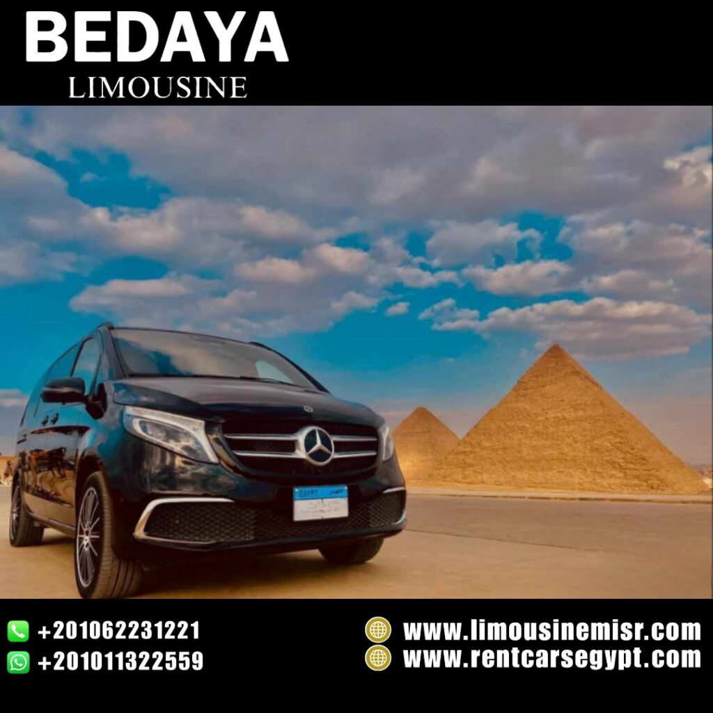 Rent Mercedes v250 in Cairo, Egypt for daily rent with a driver |+201011322559 