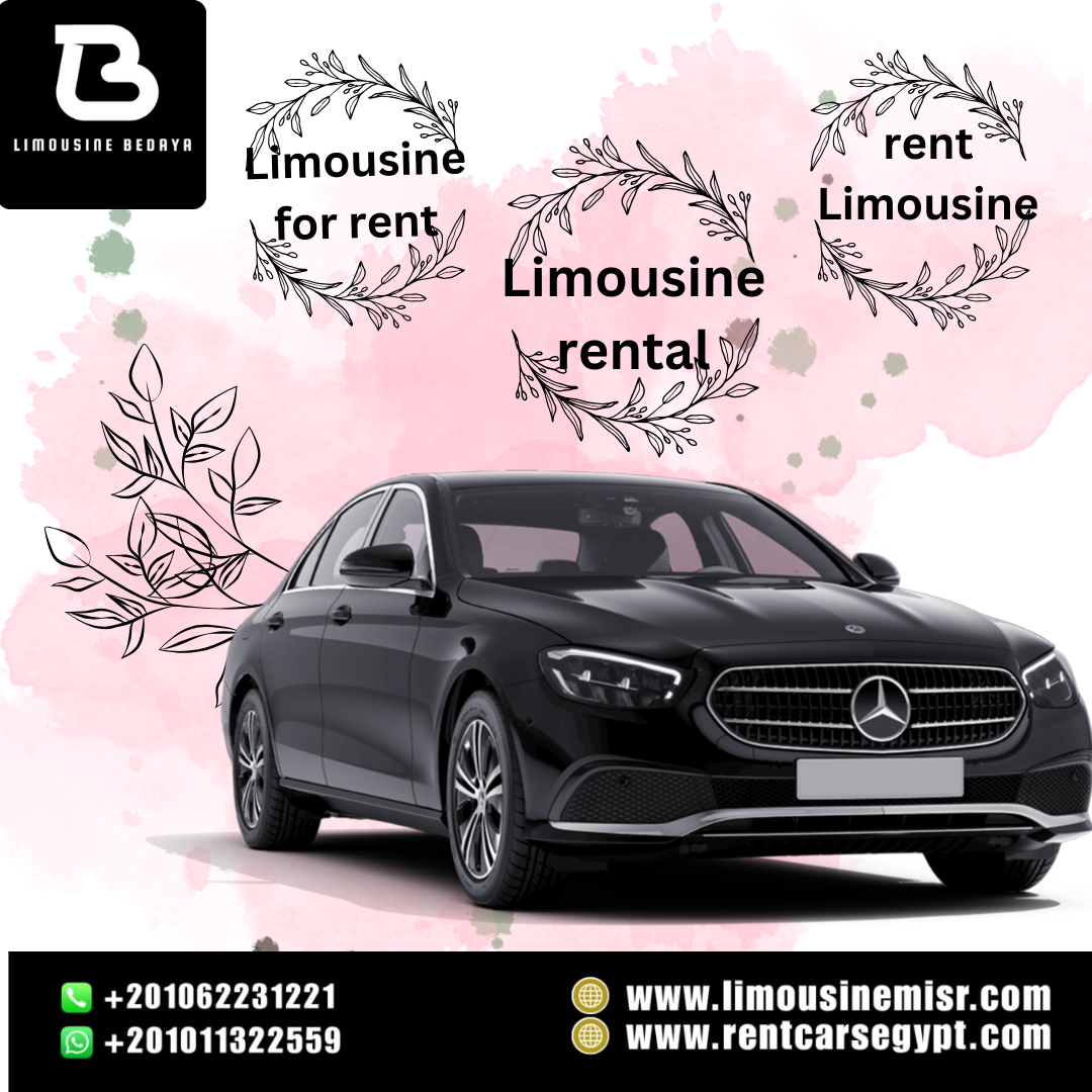 Rent Mercedes wedding limousine |Bedaya Limousine