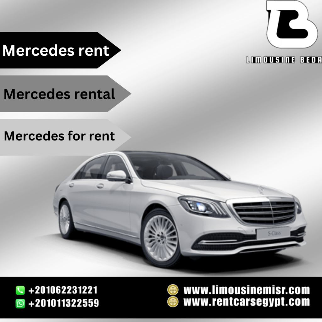 limousines for rent in Cairo |+201011322559