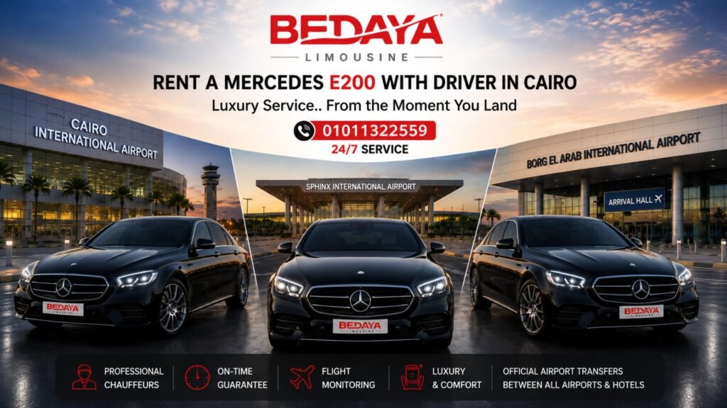 Mercedes E200 Limousine Rental