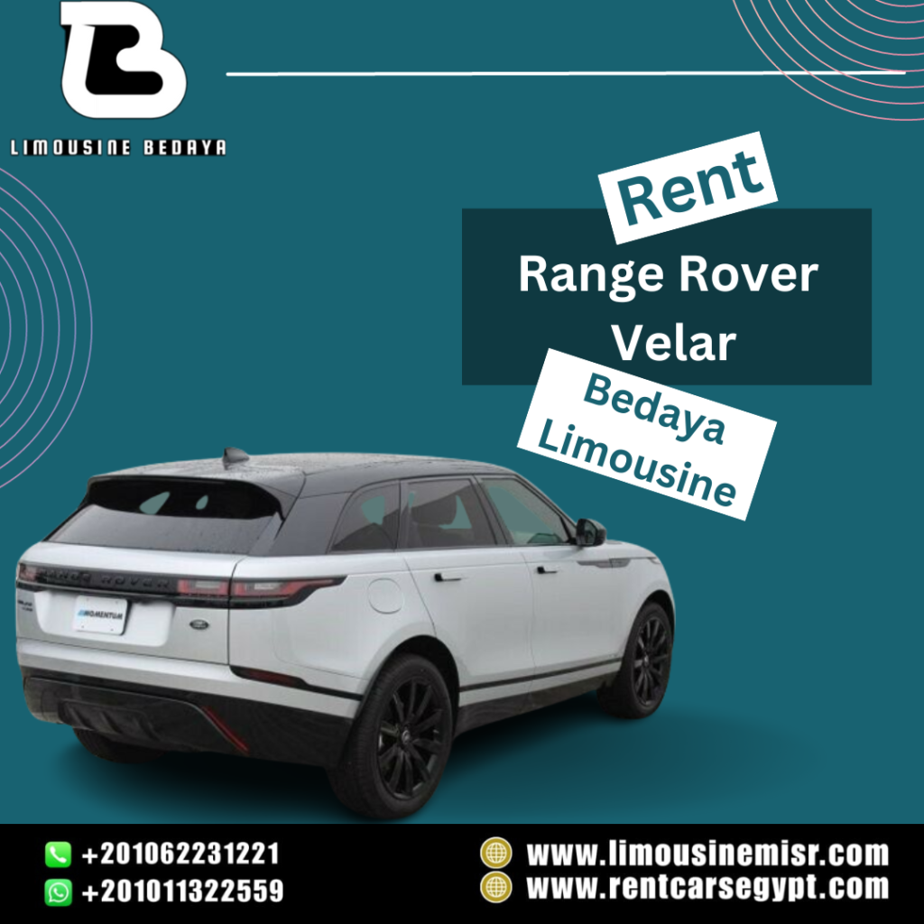 Range Rover car rental in Cairo |+201011322559