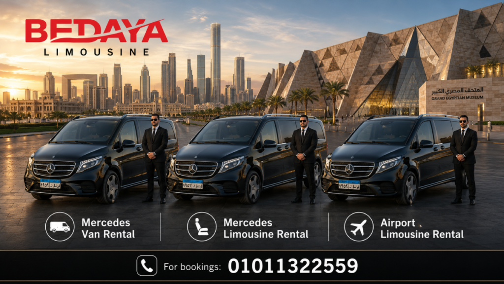 ايجار فان مرسيدس VIP