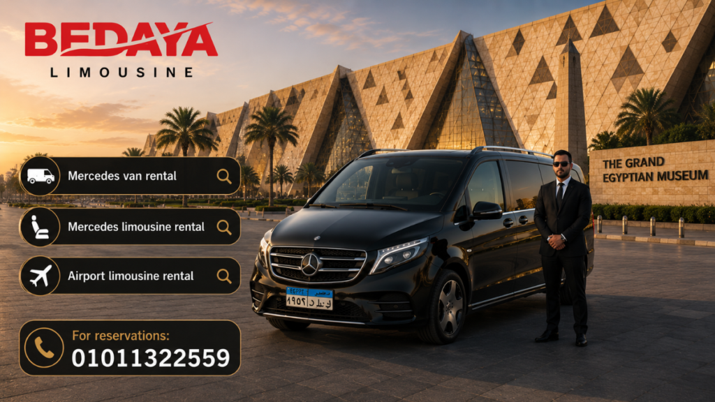 ايجار فان مرسيدس VIP