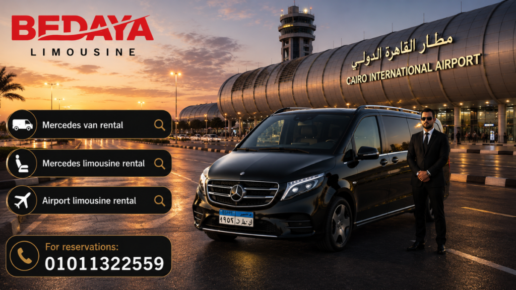 ايجار فان مرسيدس VIP