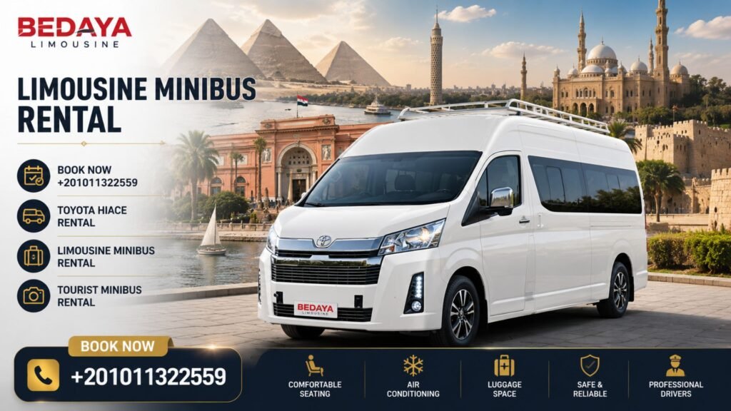 استئجار ميكروباص ليموزين