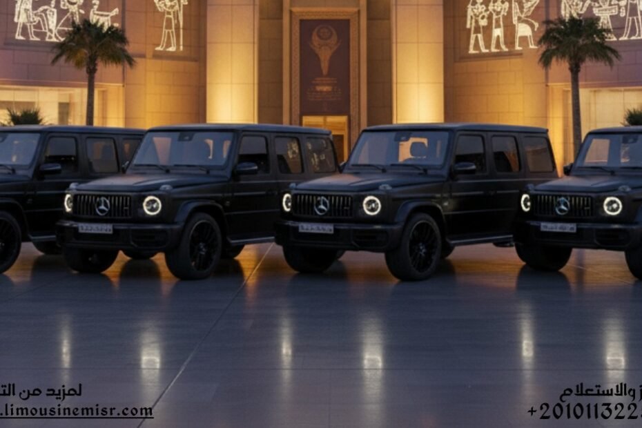 تأجير سيارات فخمة