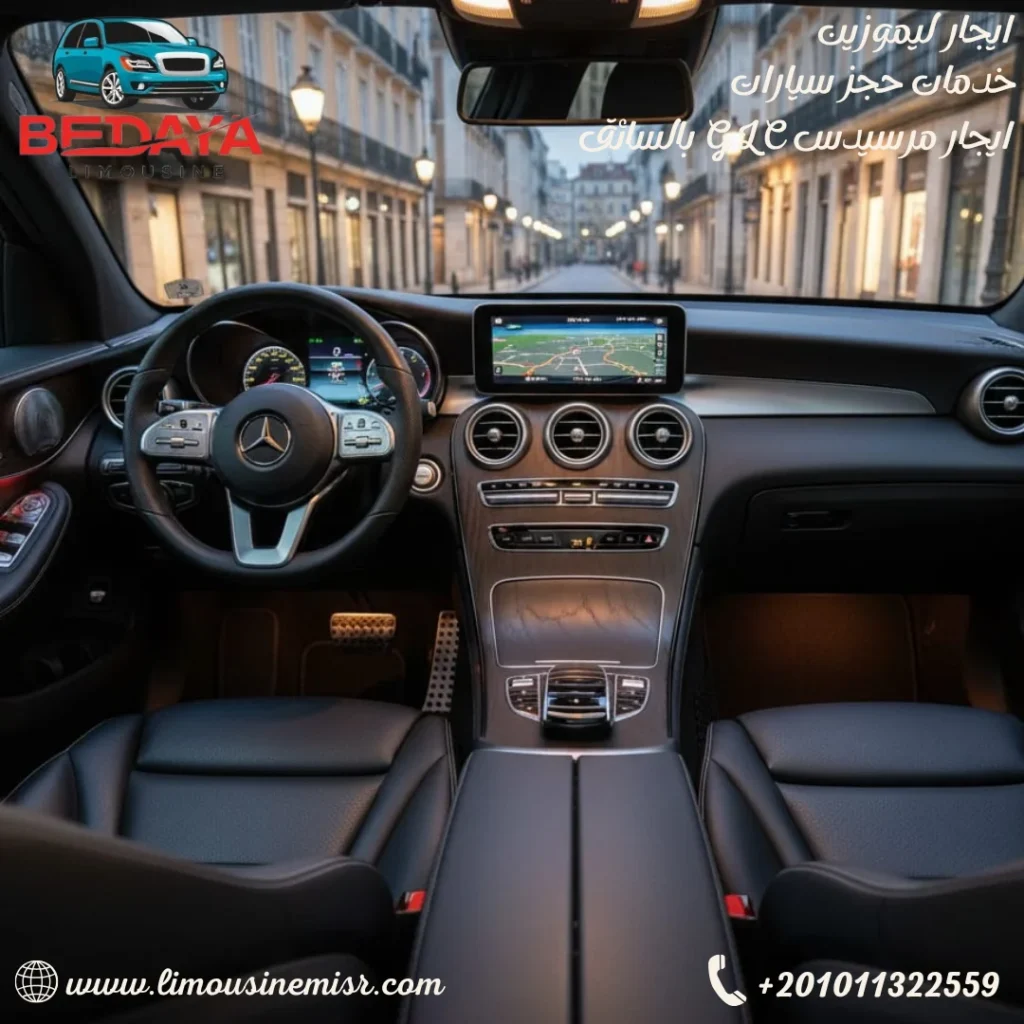 rental services