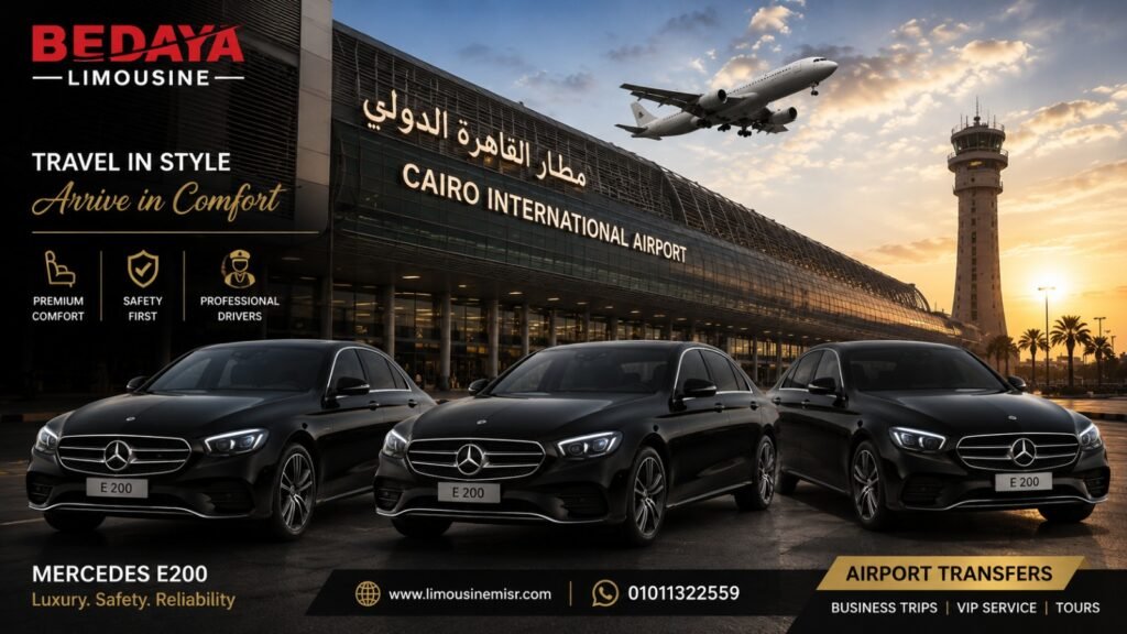 خدمة استقبال مطار VIP