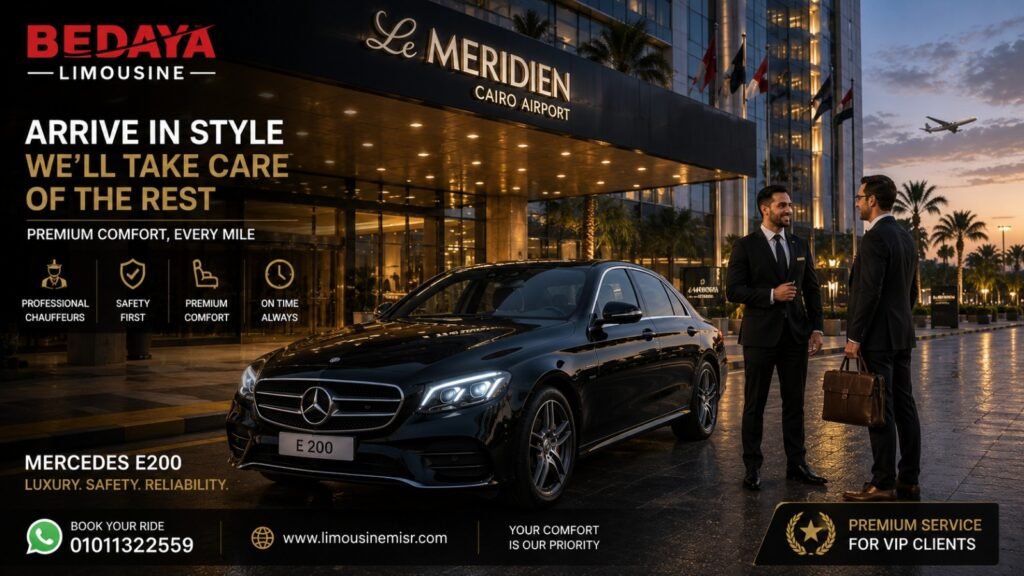 خدمة استقبال مطار VIP
