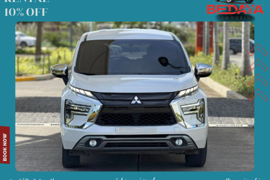 خدمه توصيل مطار القاهرة