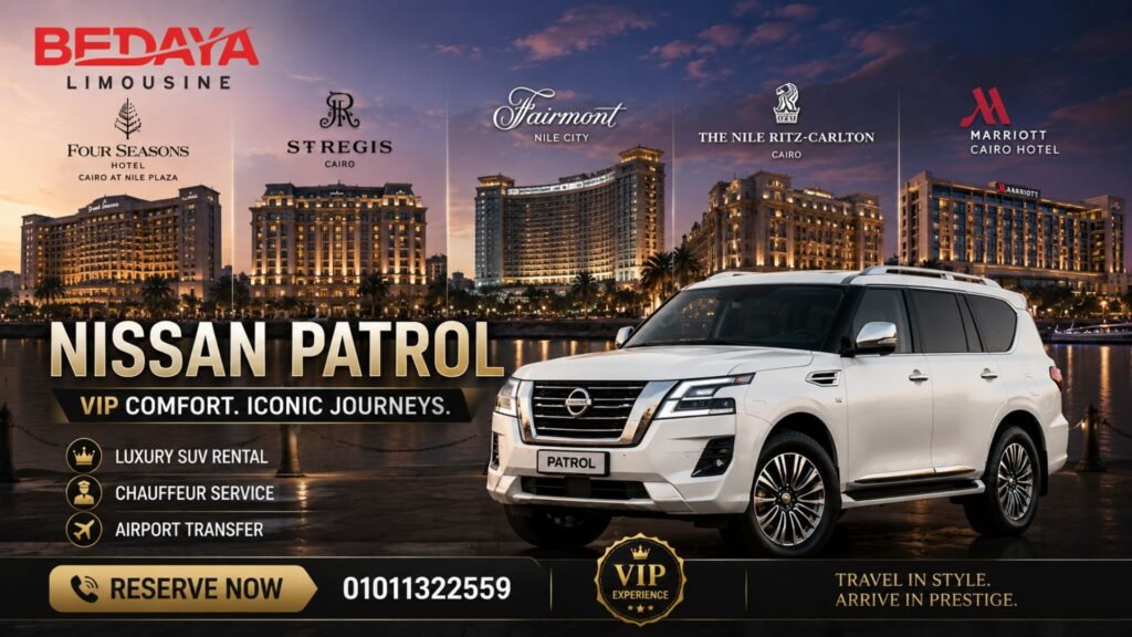 ايجار SUV مع سائق