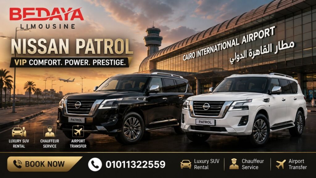ايجار SUV مع سائق
