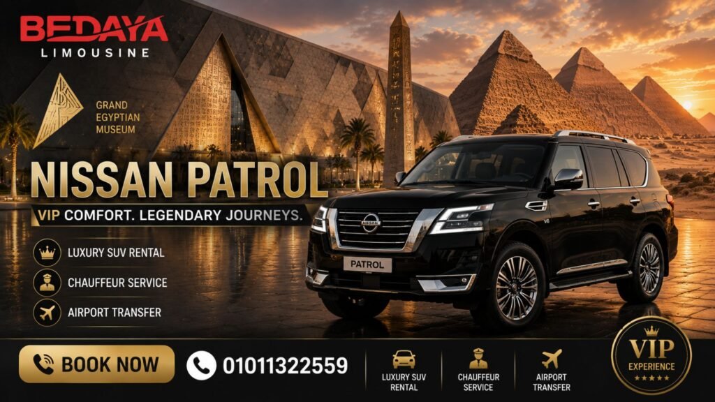 ايجار SUV مع سائق