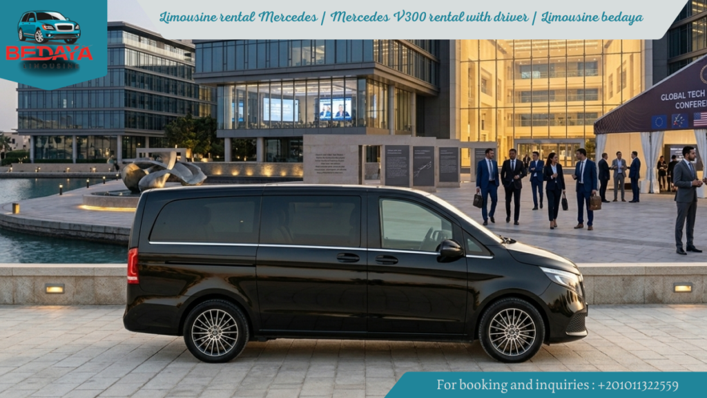 ايجار مرسيدس V300 بسائق